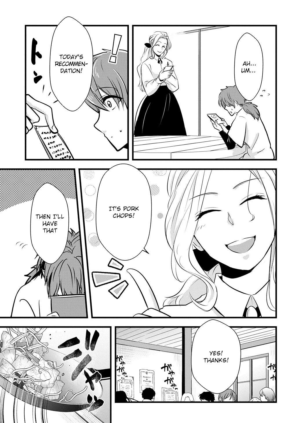 I Know, Dear Husband — The Doormat Heroine Recalls Her Past Life as an Osaka Auntie. Chapter 4 Page 29